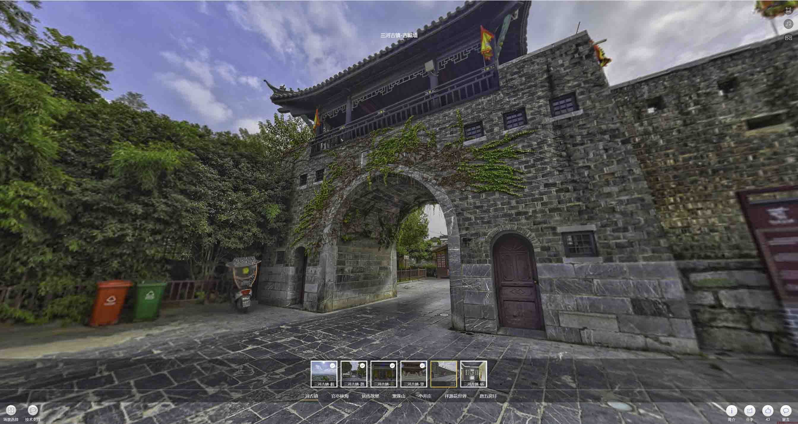 莱芜全景拍摄技巧：捕捉完美全景图像在手绘地图中的创意应用